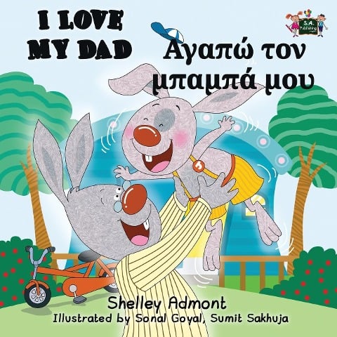 I Love My Dad - Shelley Admont, Kidkiddos Books