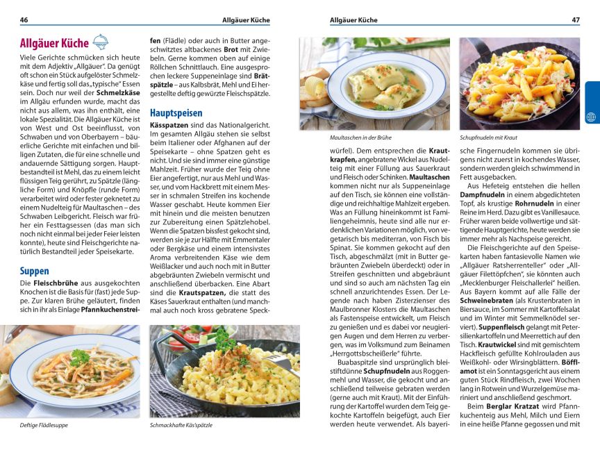 InsideView 17