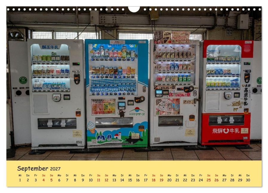 InsideView 14