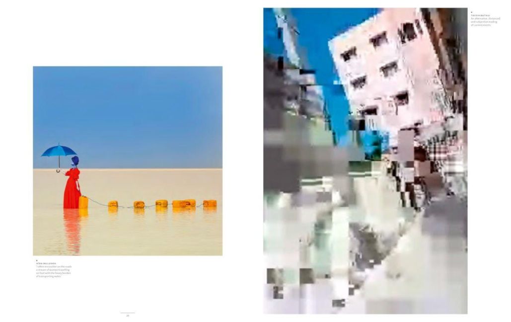 InsideView 2