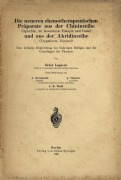 Cover-Bild zum Titel 'Die neueren chemotherapeutischen Präparate aus der Chininreihe (Optochin, im besonderen Eukupin und Vuzin) und aus der Akridinreihe (Trypaflavin, Rivanol)' von 'Ernst Laqueur, L. K. Wolff, A. Sluyters, A. Grevenstuk'