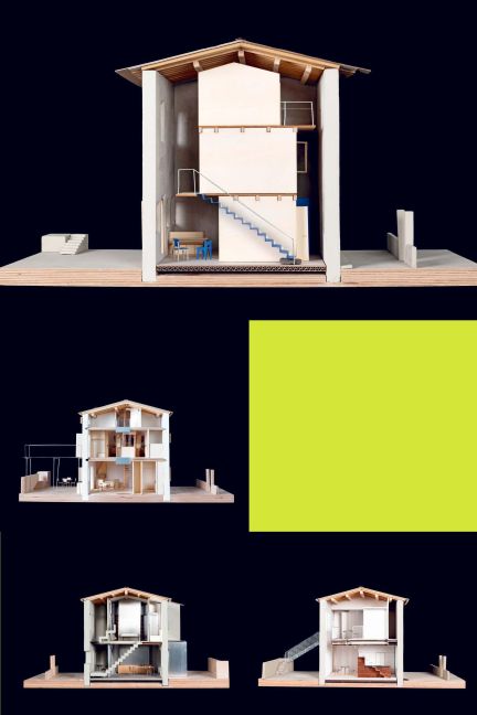 InsideView 7