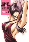 Cover-Bild zum Titel 'Ninja vs. Gokudo 4' von 'Shinsuke Kondo'