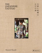Cover-Bild zum Titel 'The Japanese Tattoo' von 'Manami Okazaki'