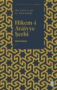Cover-Bild zum Titel 'Hikem-i Ataiyye Serhi' von 'Hüsnü Gecer'