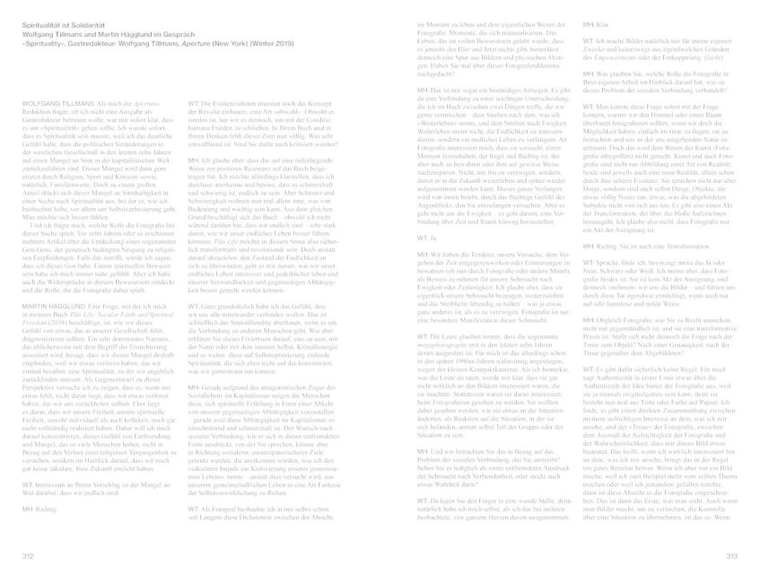 InsideView 12
