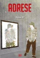 Adrese Gerek Yok - Yunus Er