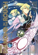 Cover-Bild zum Titel 'Diamond in the Rough 07' von 'Nao Sasaki'