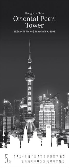 InsideView 5