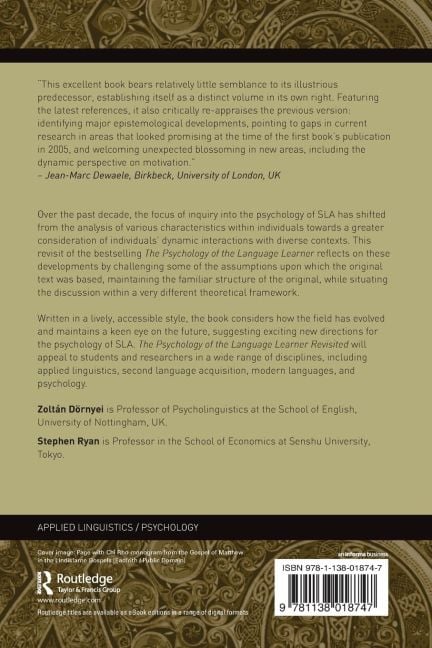 InsideView 1