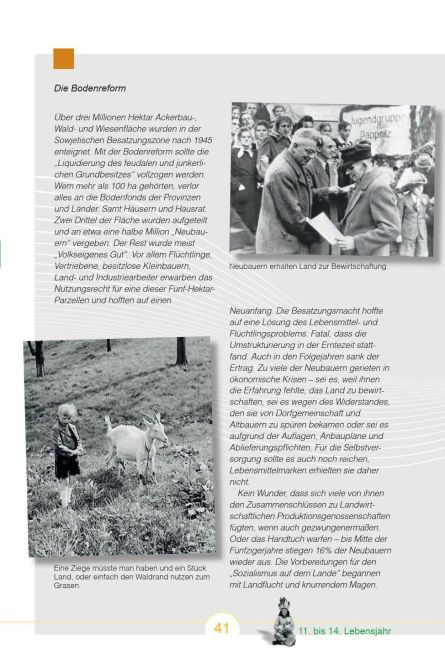 InsideView 8