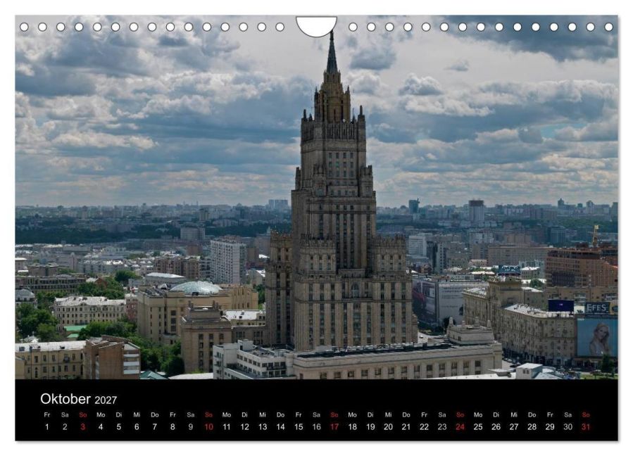 InsideView 2