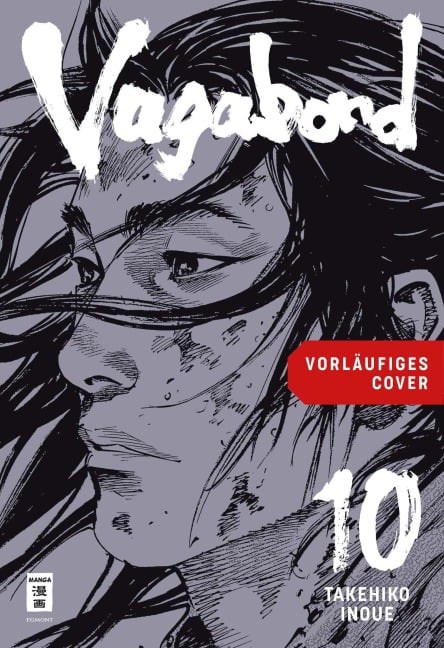 Vagabond 10 - Takehiko Inoue
