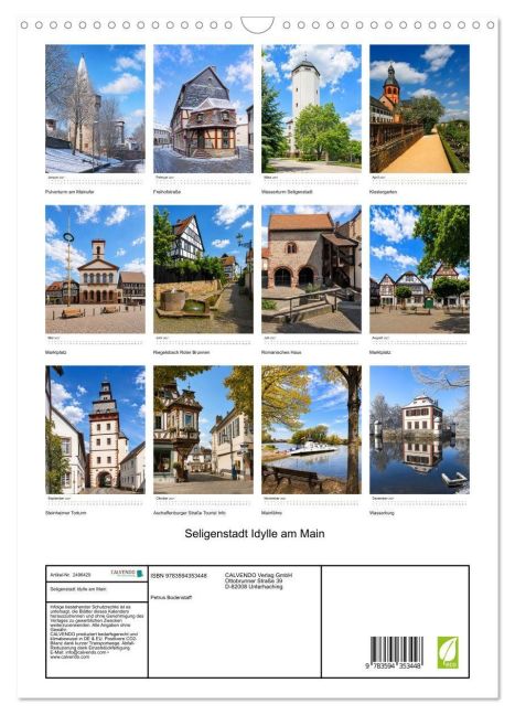 InsideView 5