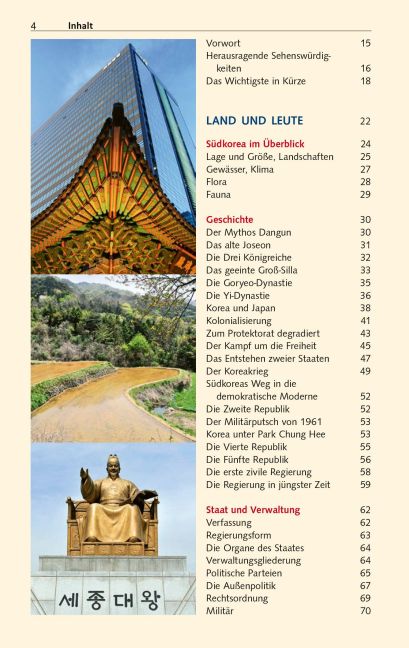 InsideView 5