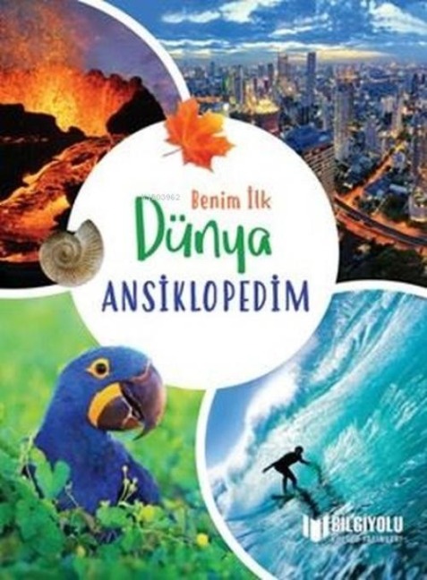 Benim Ilk Dünya Ansiklopedim - Claudia Martinez