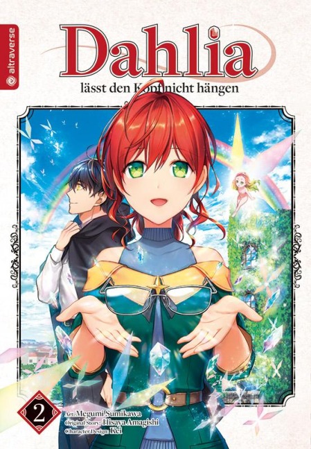 Dahlia lässt den Kopf nicht hängen 02 - Megumi Sumikawa, Hisaya Amagishi, Kei