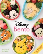 Cover-Bild zum Titel 'Disney Bento: Fun Recipes for Bento Boxes!' von 'Masami Miyazaki'