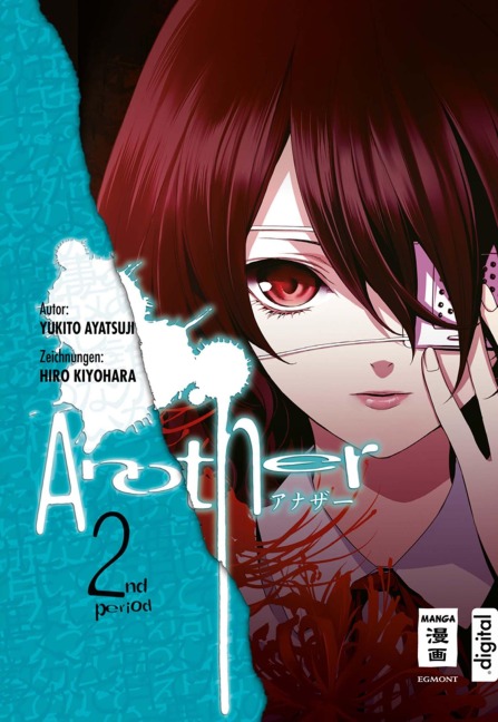 Another 02 - Yukito Ayatsuji, Hiro Kiyohara