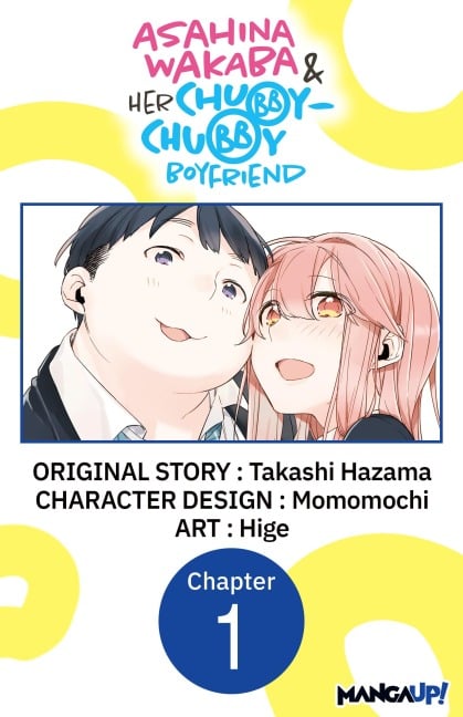 Asahina Wakaba & Her Chubby-Chubby Boyfriend #001 - Takashi Hazama, Hige