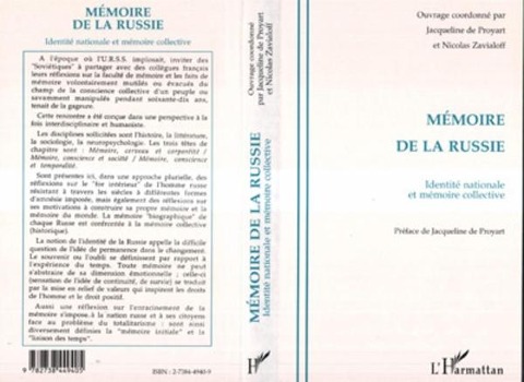 Mémoire de la Russie - Smail