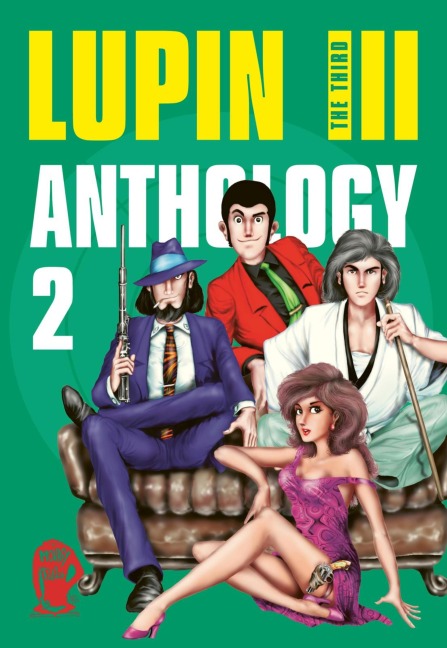 Lupin III (Lupin the Third) - Anthology 2 - Monkey Punch