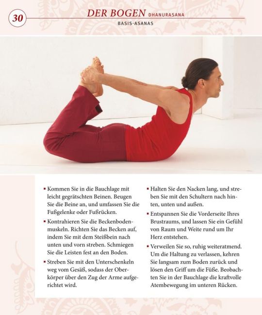 InsideView 5
