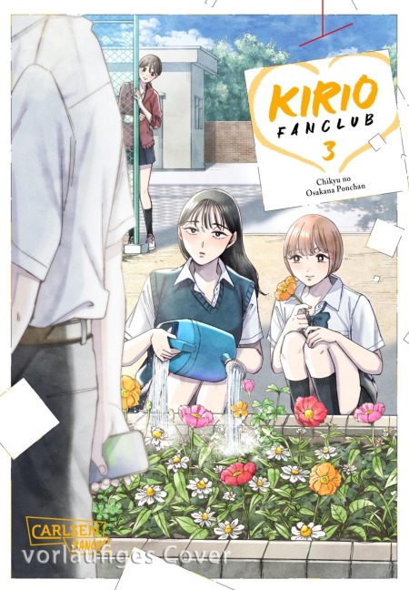 Kirio Fanclub 3 - Chikyu No Osakana Ponchan