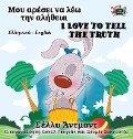 I Love to Tell the Truth - Shelley Admont, Kidkiddos Books