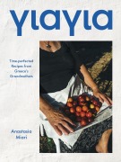 Cover-Bild zum Titel 'Yiayia' von 'Anastasia Miari'