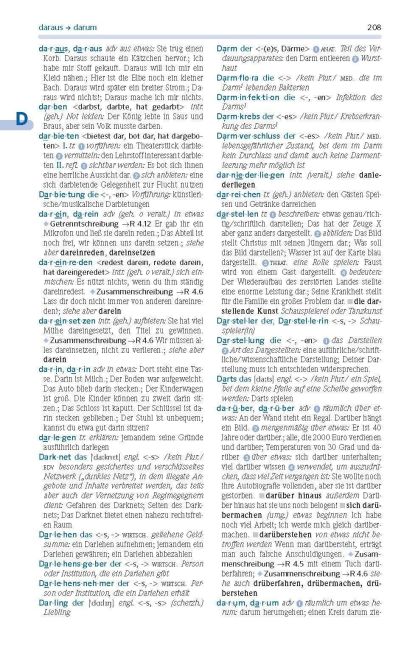 InsideView 5