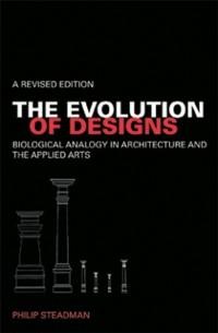 The Evolution of Designs - Philip Steadman