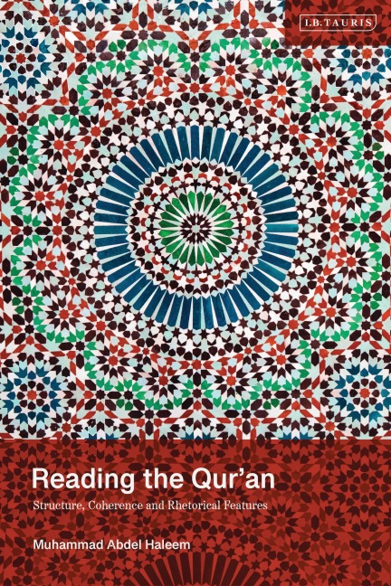 Reading the Qur'an - Muhammad Abdel Haleem