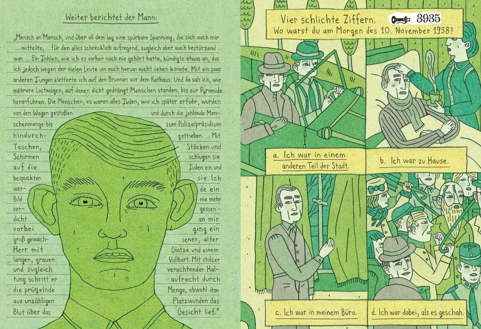 InsideView 17