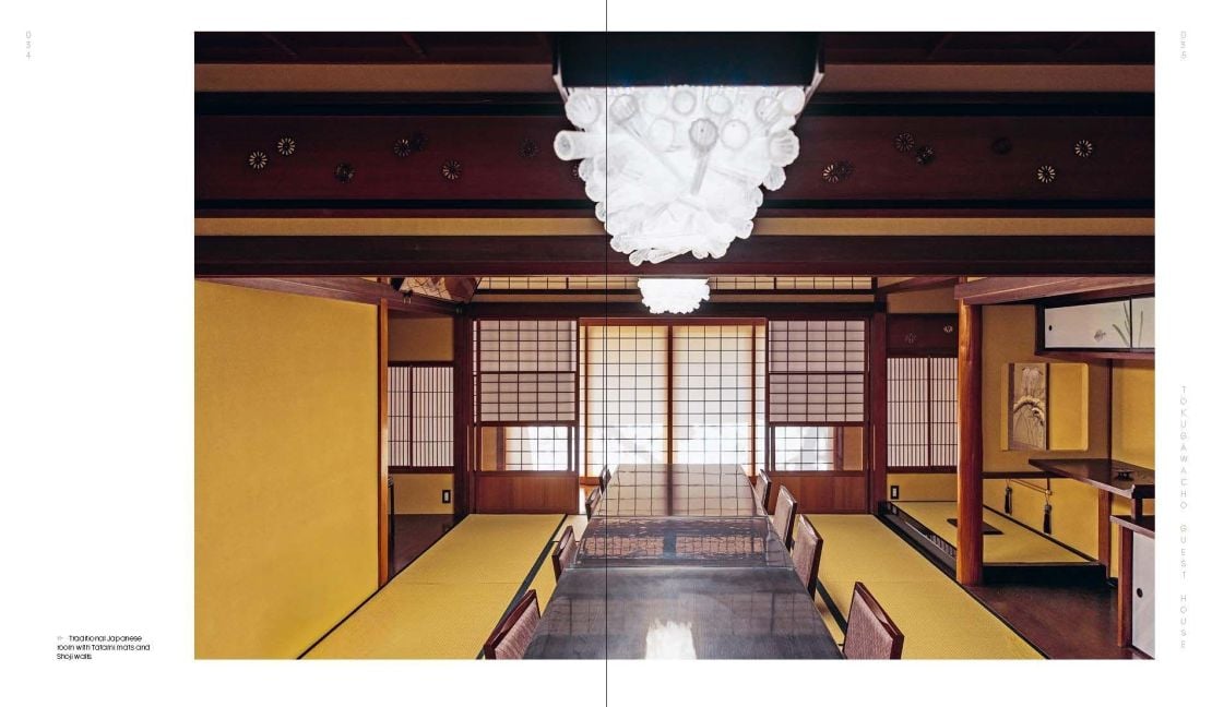 InsideView 9