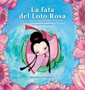 Cover-Bild zum Titel 'La fata del Loto Rosa' von 'Katina Ivanova'