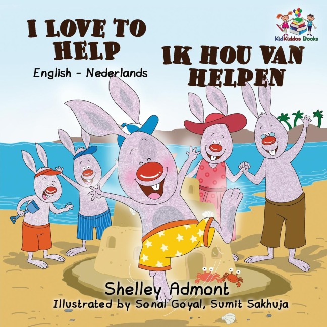 I Love to Help - Shelley Admont, Kidkiddos Books