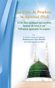 La Visite Du Prophete Mohammad (Pbsl) - Mohammad Amin Sheikho, A. K. John Alias Al-Dayrani, Samir Ahmed al Hindy