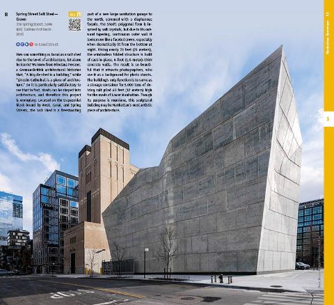 InsideView 1