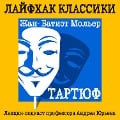 Cover-Bild zum Titel 'Layfkhak klassiki Chast' 4. Zhan-Batist Mol'yer. Tartyuf' von 'Andrey Yur'ev'