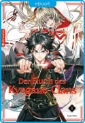 Cover-Bild zum Titel 'Der Fluch des Kyogane-Clans 01' von 'Anju Hino'