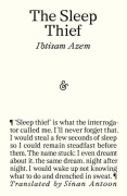 Cover-Bild zum Titel 'The Sleep Thief' von 'Ibtisam Azem'
