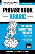 English-Arabic phrasebook and 3000-word topical vocabulary - Andrey Taranov