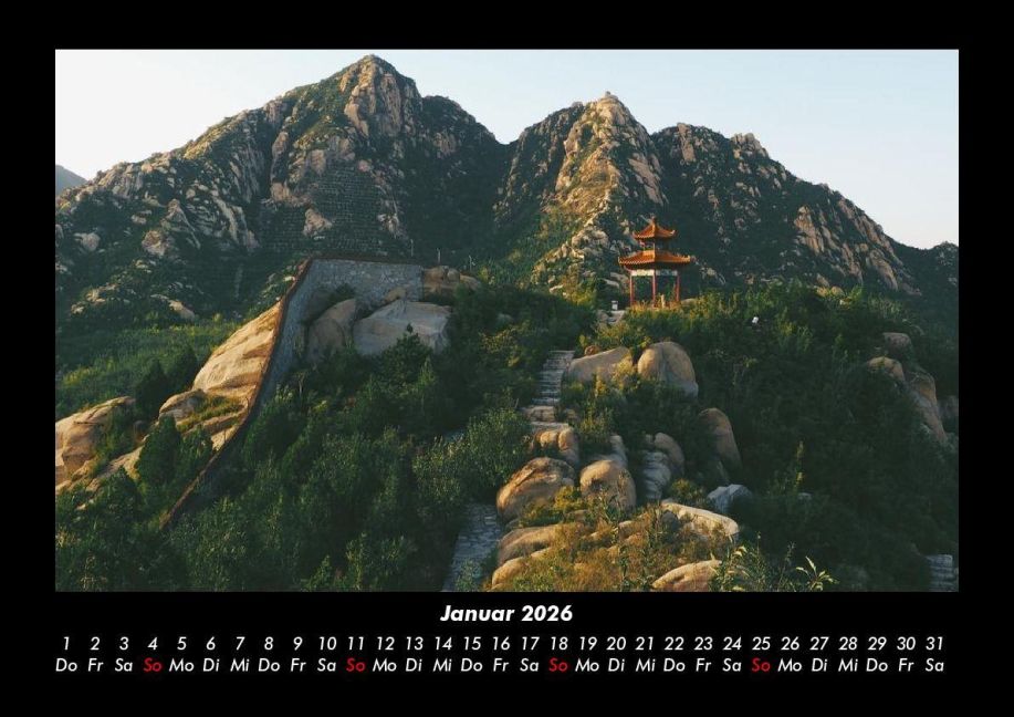 InsideView 5