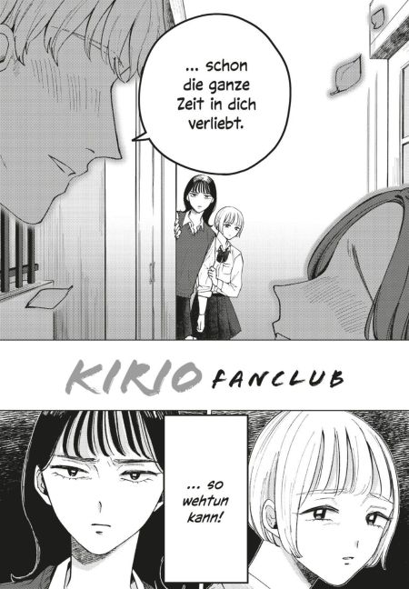InsideView 5
