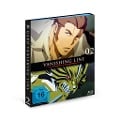Cover-Bild zum Titel 'Garo - Vanishing Line' von 'Kiyoko Yoshimura'