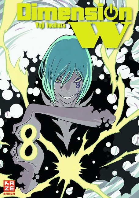 Dimension W 08 - Yuji Iwahara