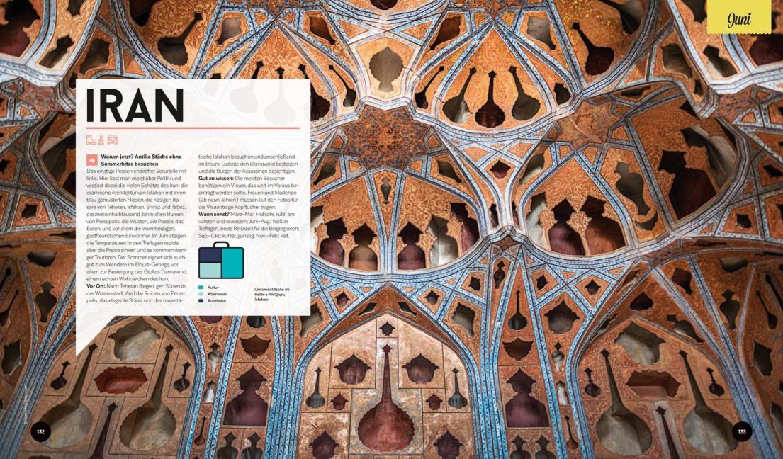 InsideView 8