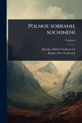 Cover-Bild zum Titel 'Polnoe sobranie sochineni' von ''