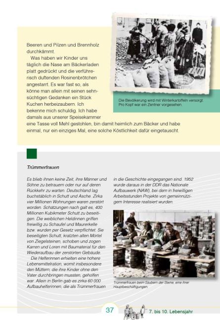 InsideView 8